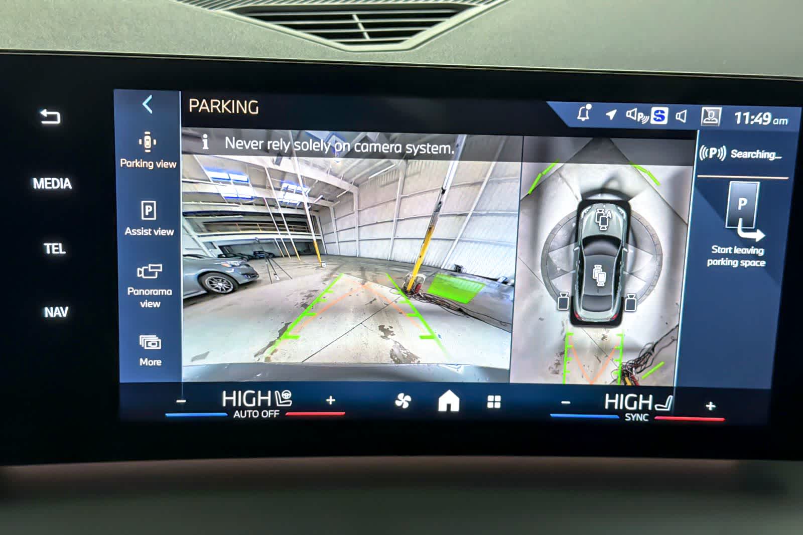 Thumbnail: 2025 BMW 2 Series - 18