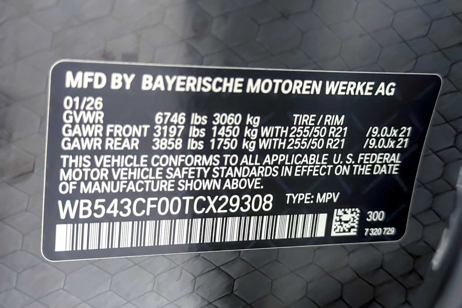 Thumbnail: 2026 BMW iX - 27