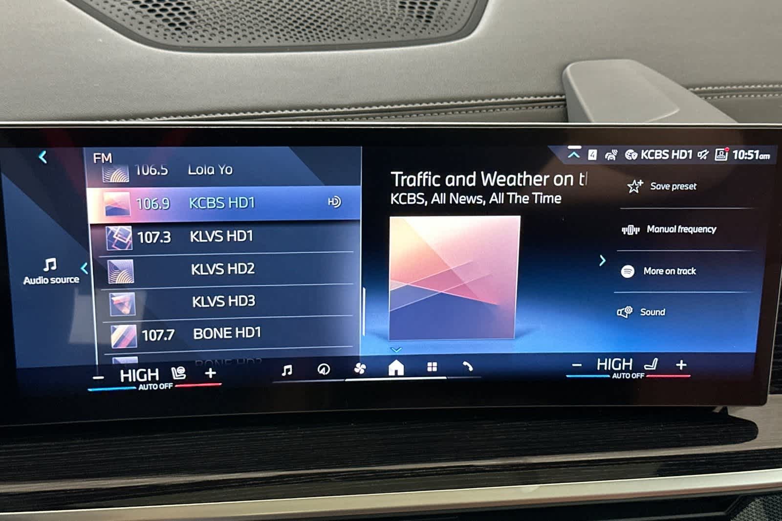 Thumbnail: 2026 BMW X7 - 18