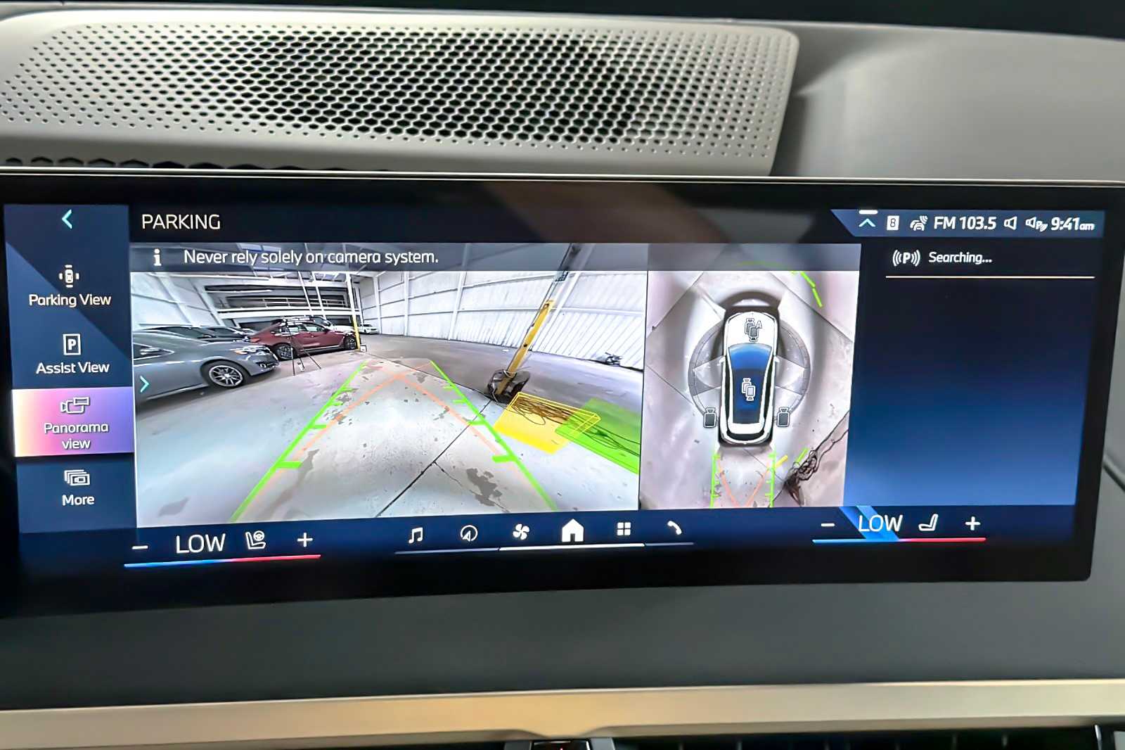 Thumbnail: 2026 BMW iX - 20