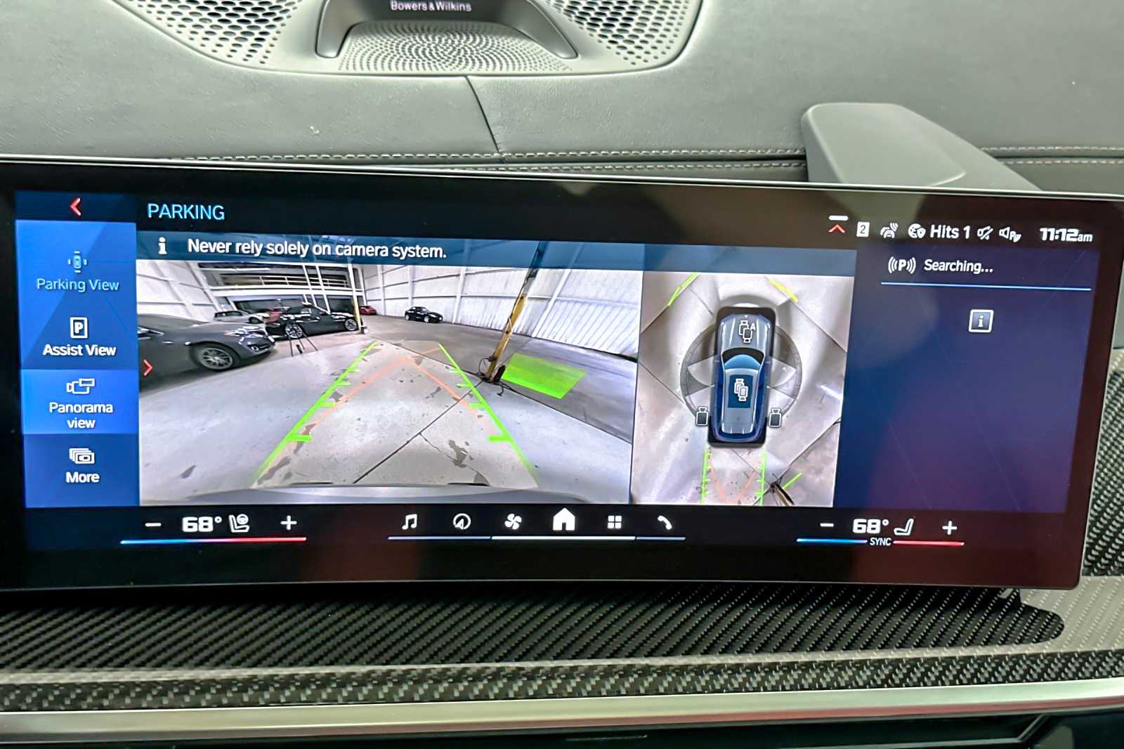 Thumbnail: 2026 BMW X5 - 20