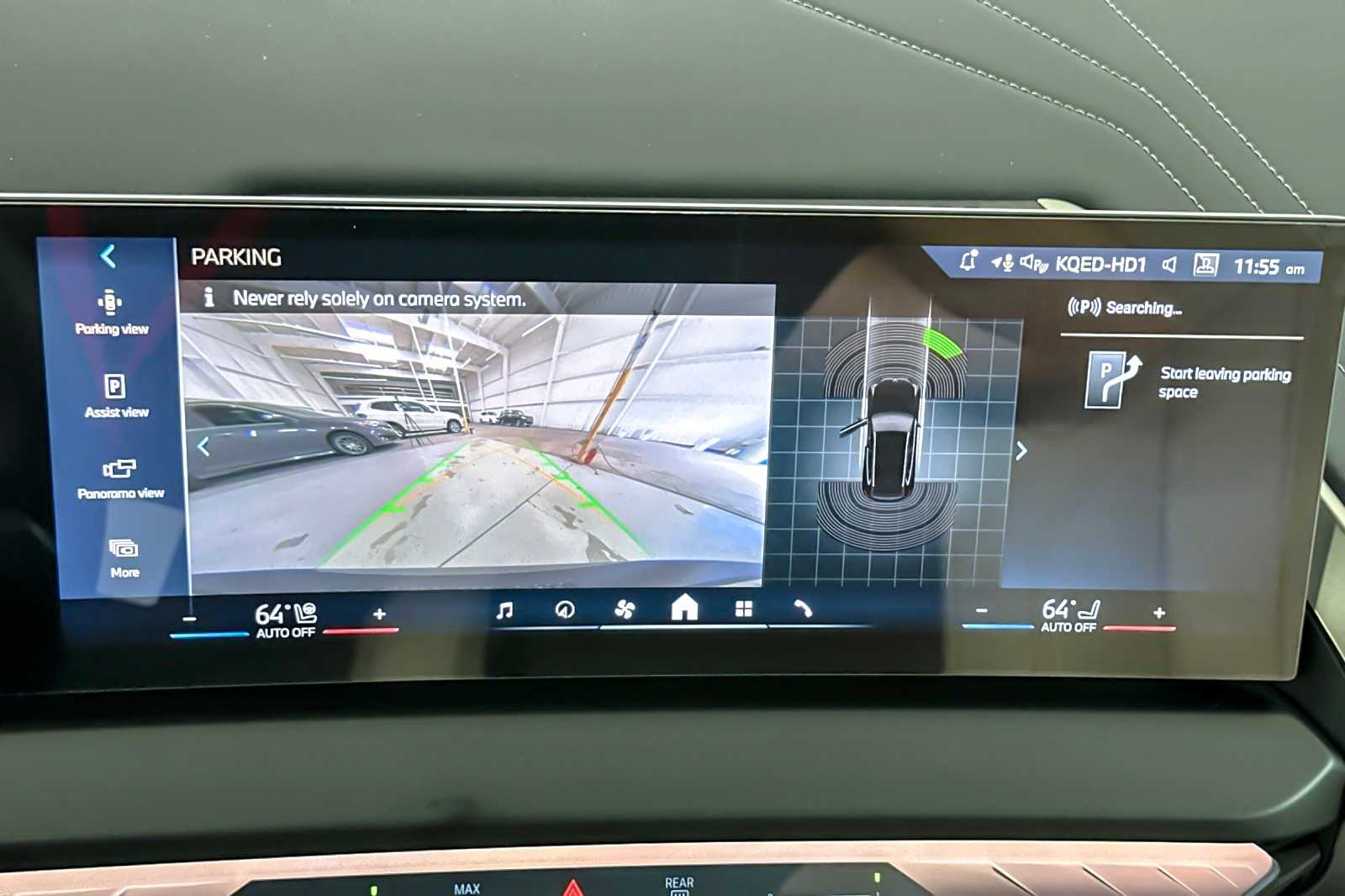 Thumbnail: 2026 BMW X3 - 20