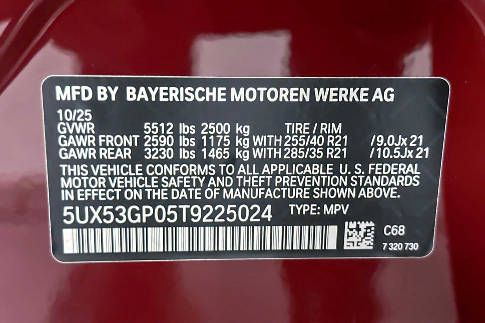 Thumbnail: 2026 BMW X3 - 27