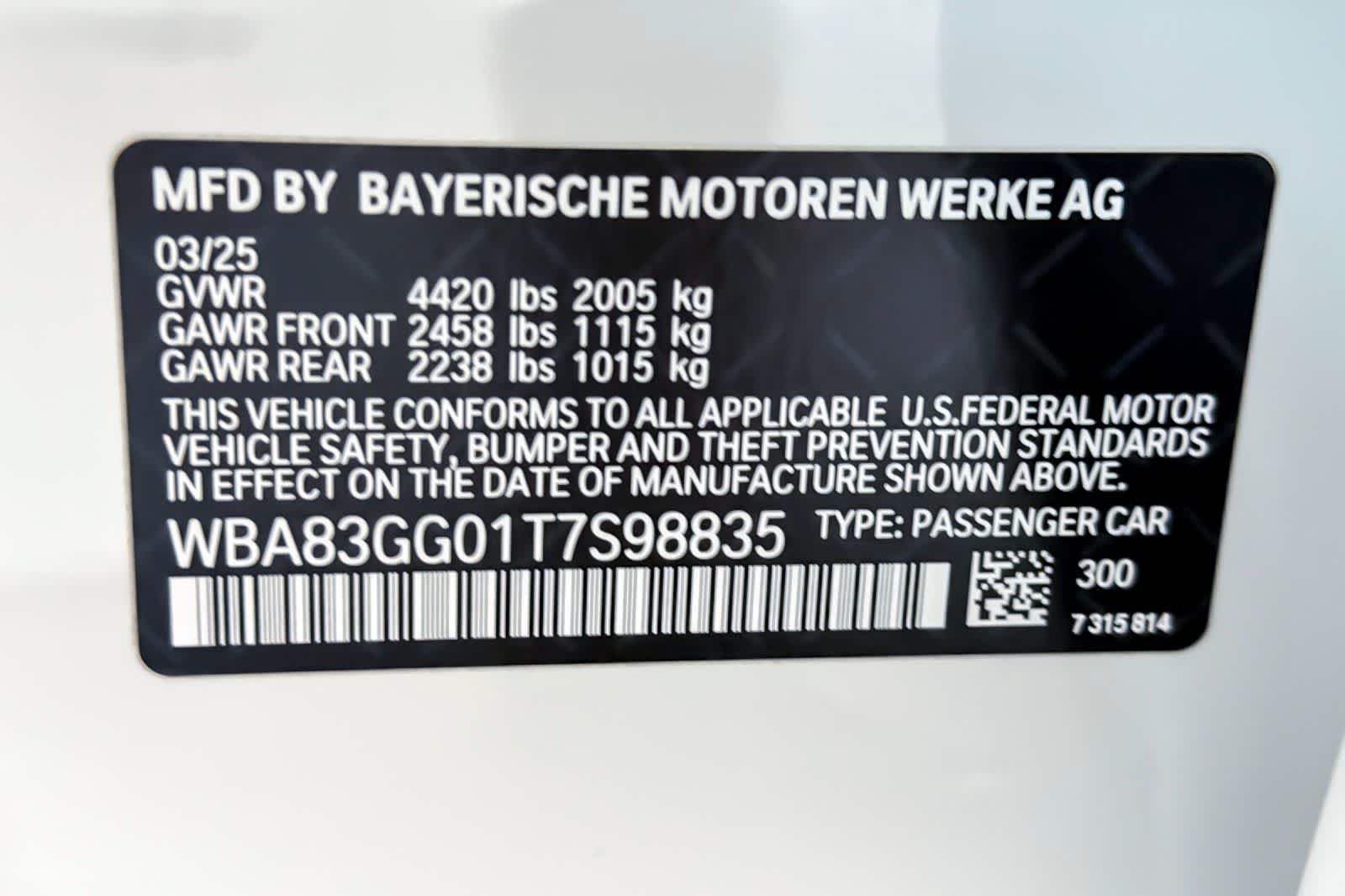 Thumbnail: 2026 BMW 2 Series - 27