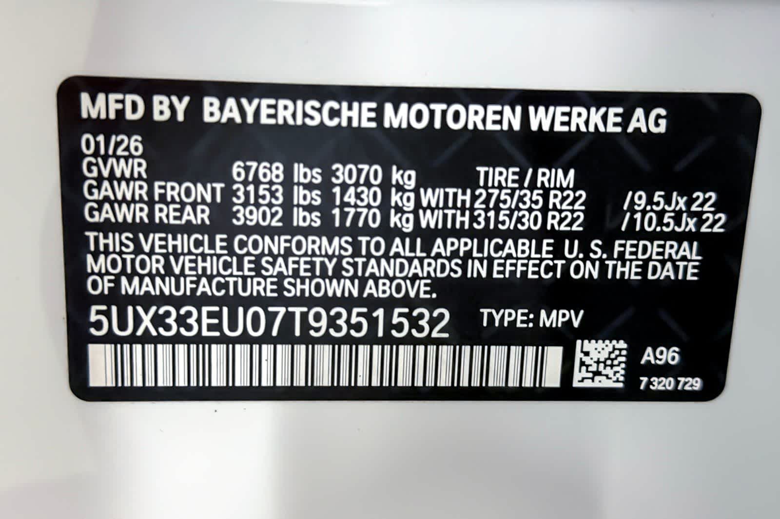 Thumbnail: 2026 BMW X5 - 27