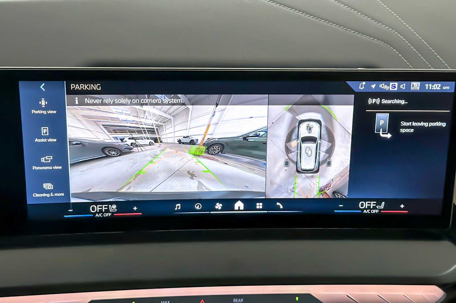 Thumbnail: 2025 BMW X3 - 19