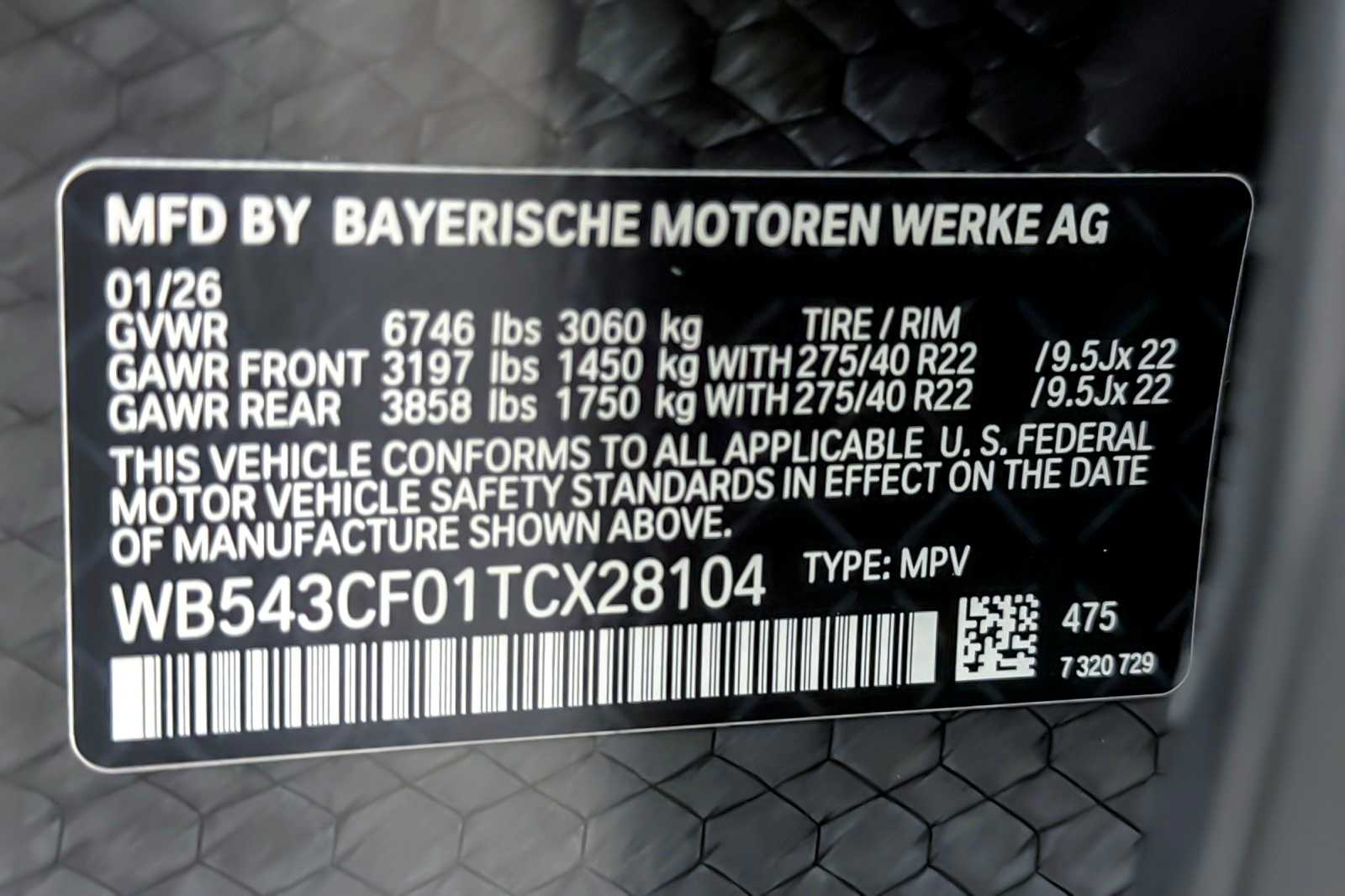 Thumbnail: 2026 BMW iX - 27