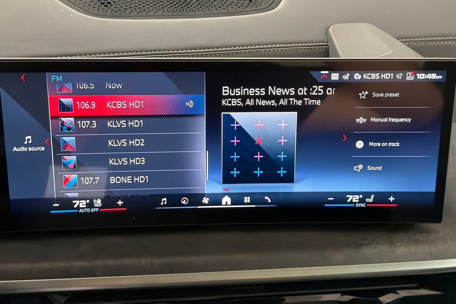 Thumbnail: 2026 BMW X5 - 18