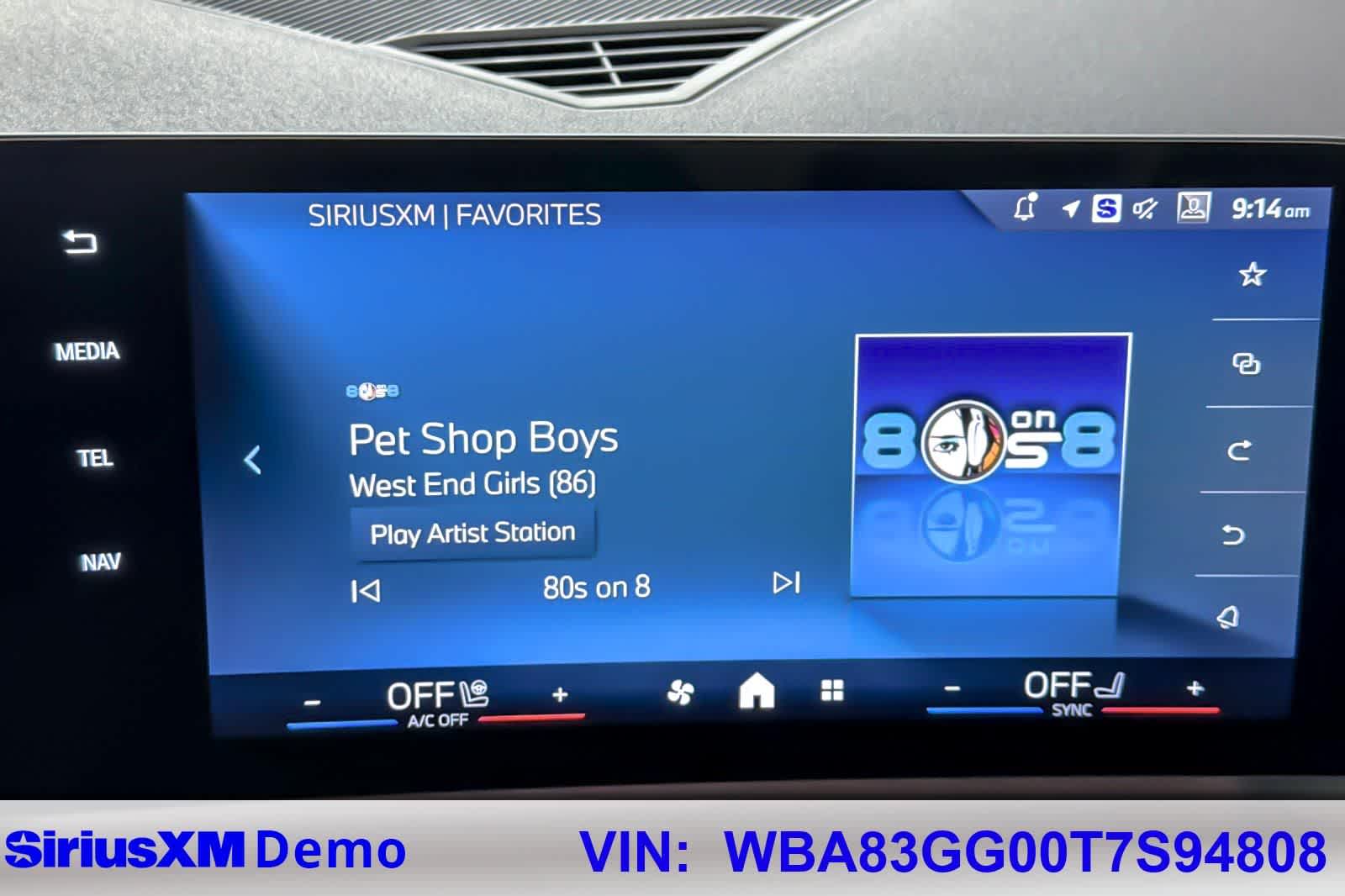 Thumbnail: 2026 BMW 2 Series - 27