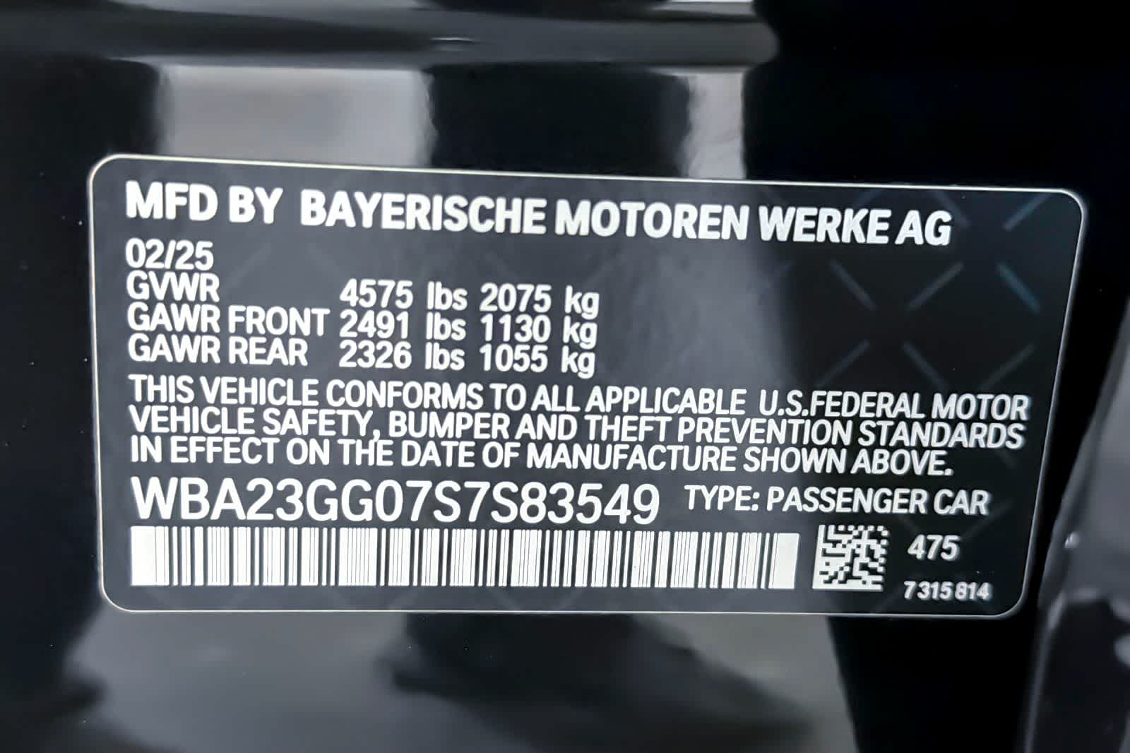Thumbnail: 2025 BMW 2 Series - 27