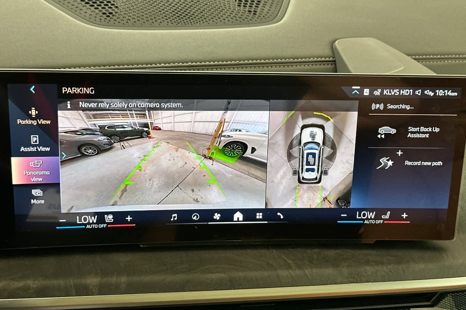 2026 BMW X7 xDrive40i 20