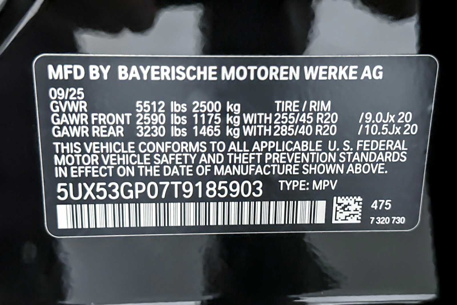 Thumbnail: 2026 BMW X3 - 27
