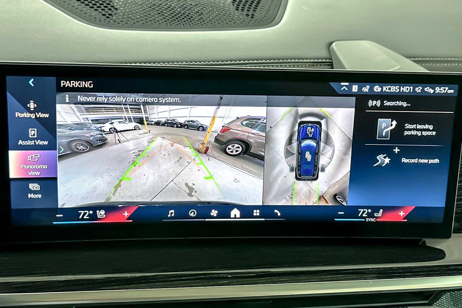 Thumbnail: 2026 BMW X7 - 20