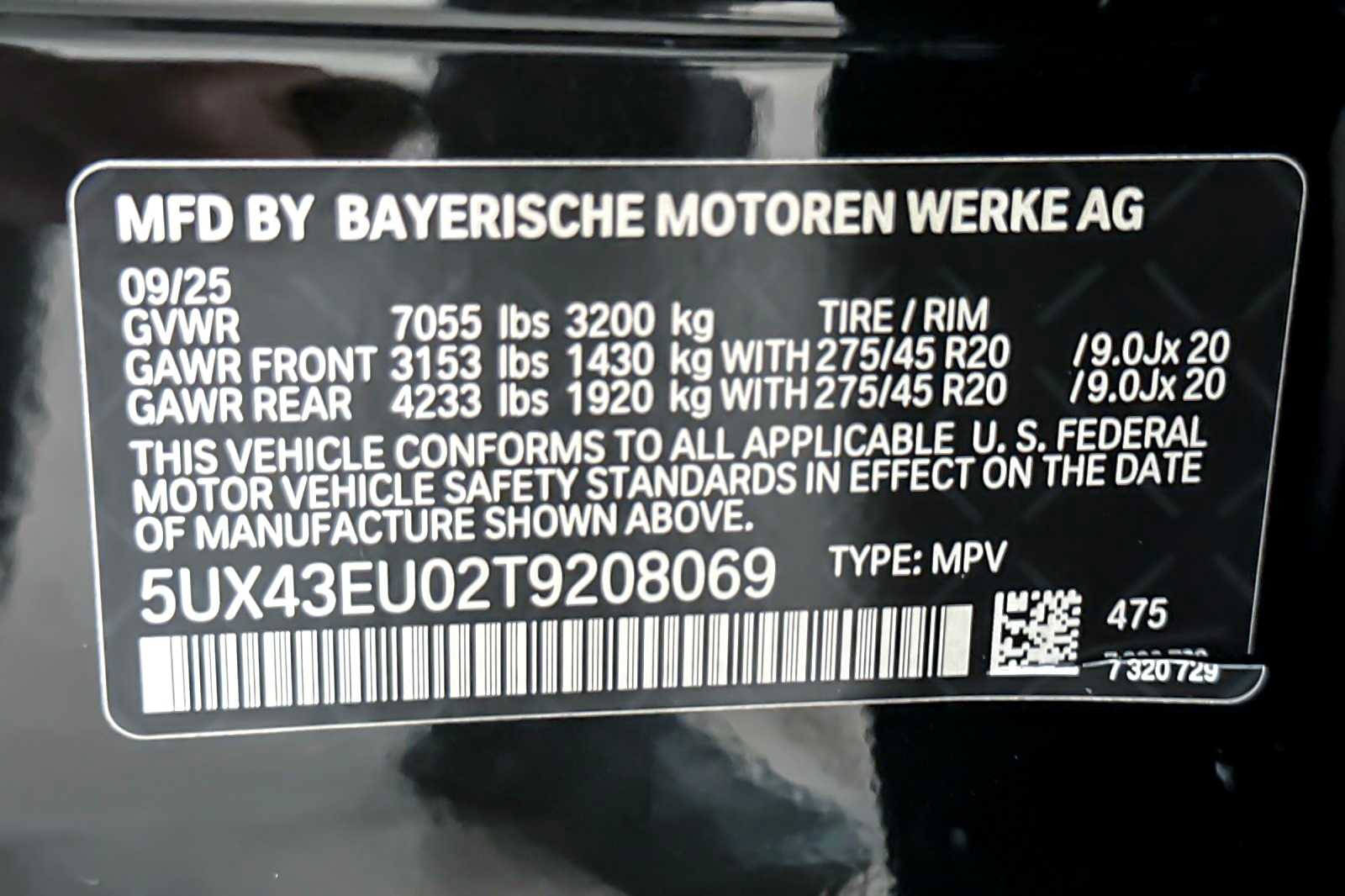 Thumbnail: 2026 BMW X5 - 27