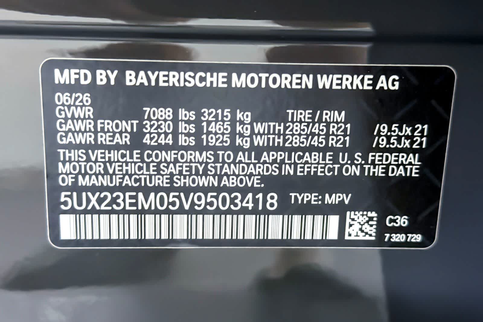 Thumbnail: 2027 BMW X7 - 27