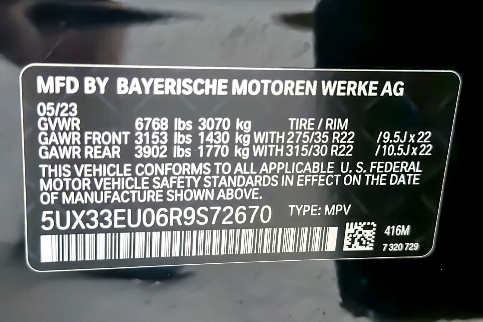 Thumbnail: 2024 BMW M6 - 30