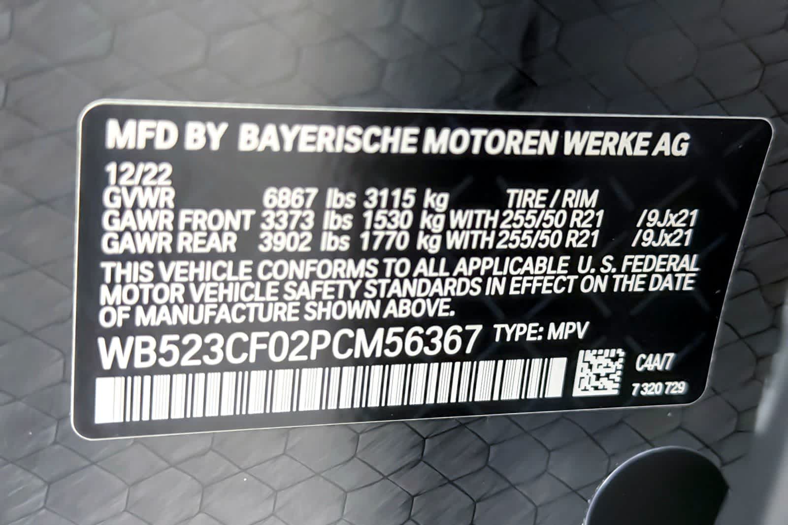Thumbnail: 2023 BMW iX - 30