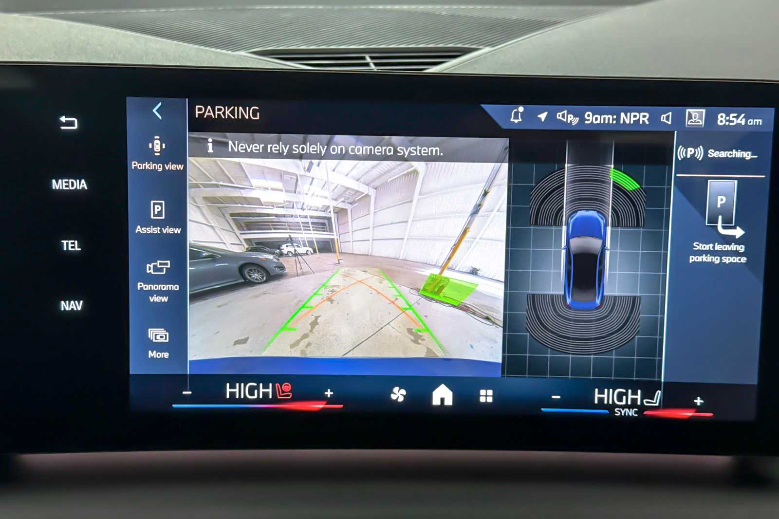 Thumbnail: 2025 BMW 2 Series - 18