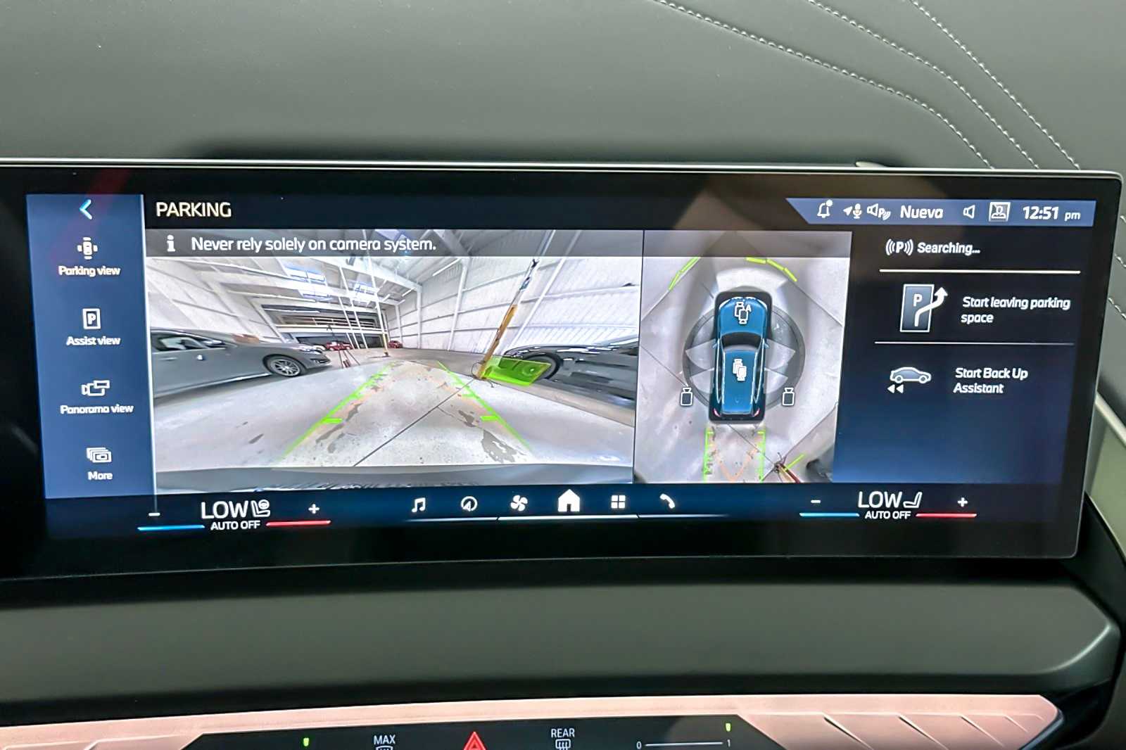 Thumbnail: 2026 BMW X3 - 20