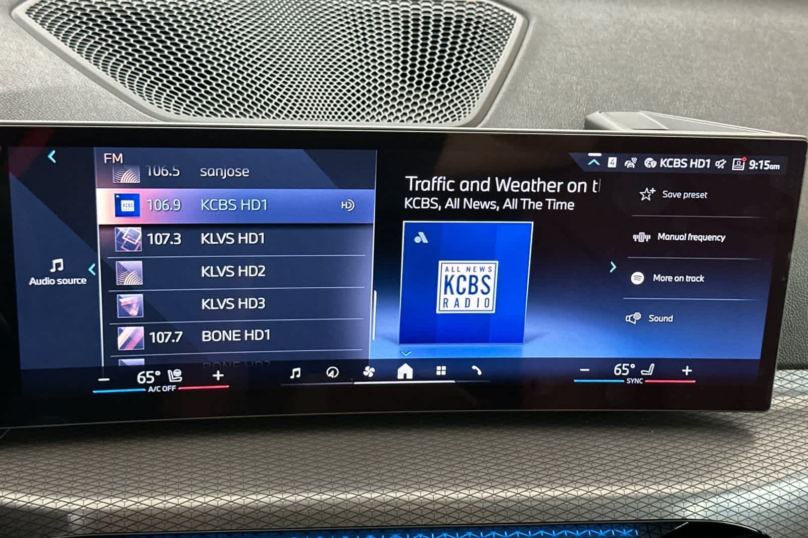 Thumbnail: 2025 BMW i4 - 17