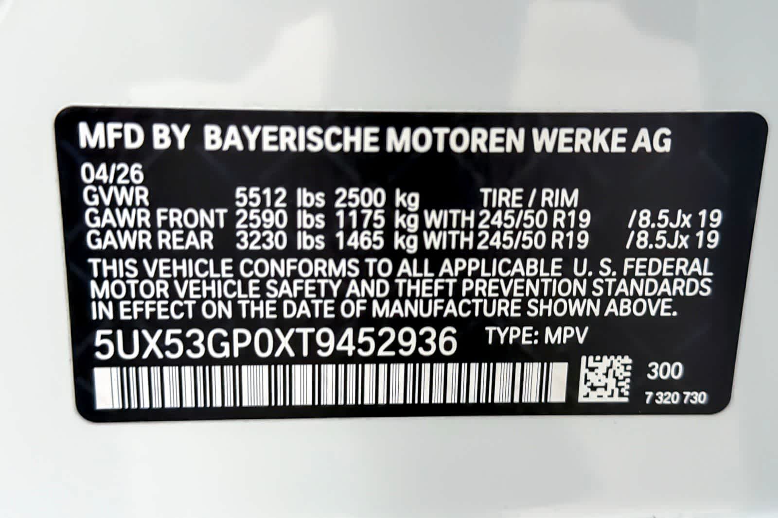 Thumbnail: 2026 BMW X3 - 27