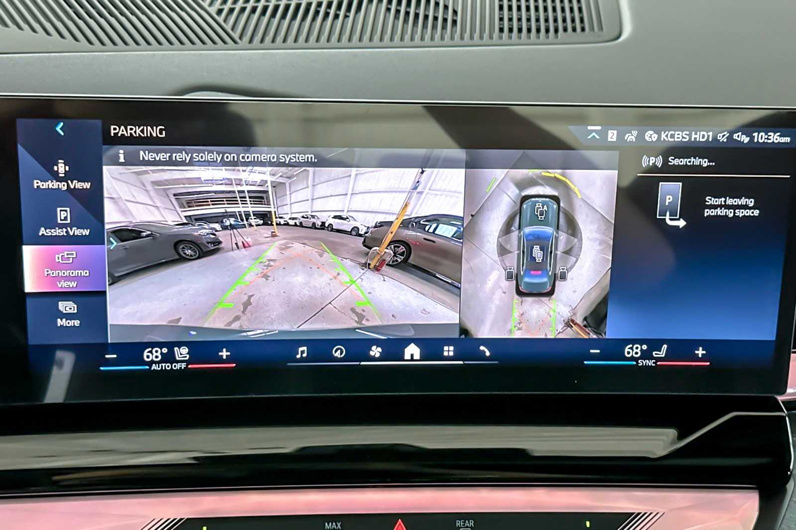 Thumbnail: 2026 BMW i5 - 19