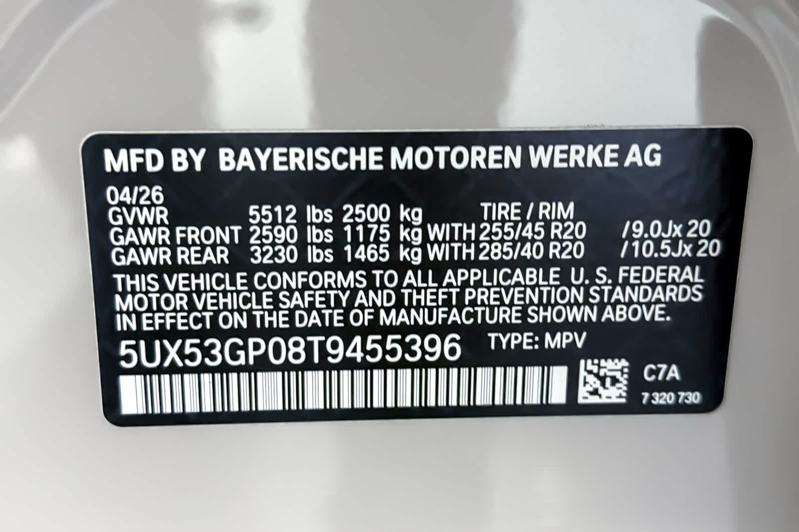 Thumbnail: 2026 BMW X3 - 27