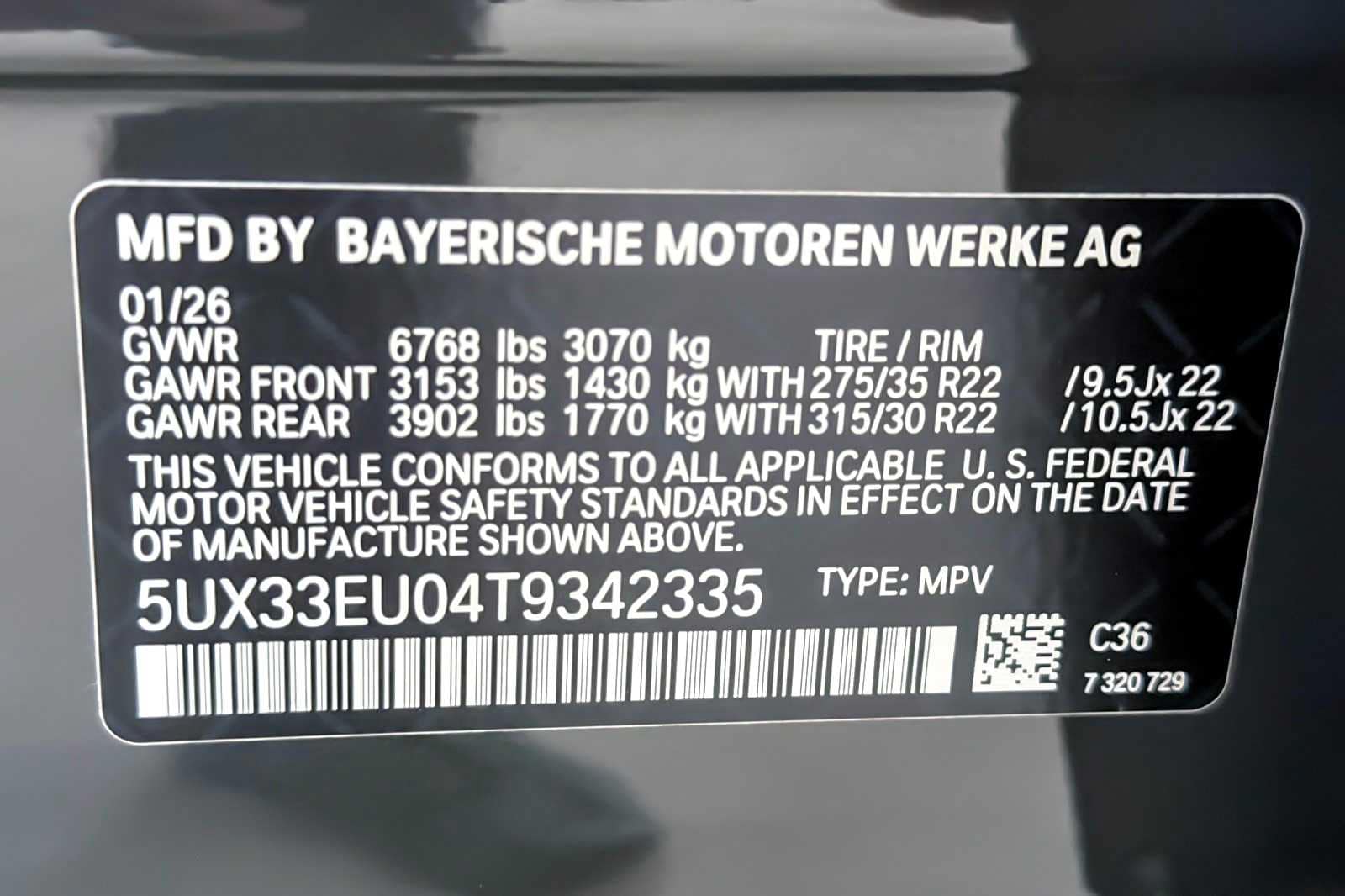 Thumbnail: 2026 BMW X5 - 27