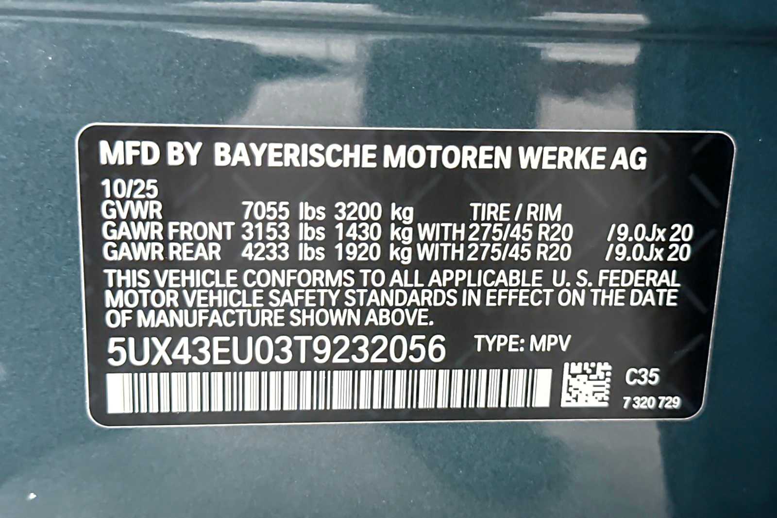 Thumbnail: 2026 BMW X5 - 27