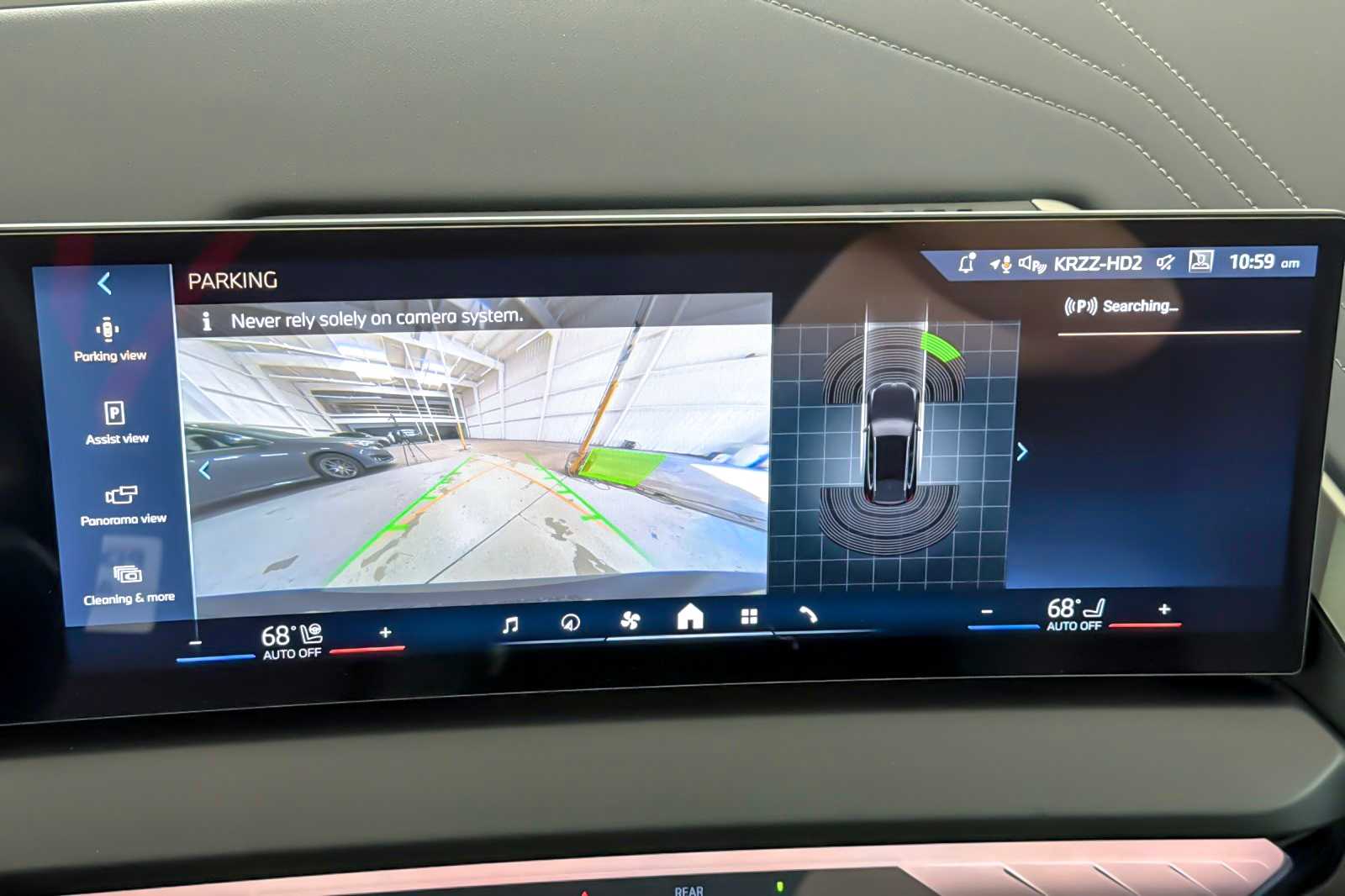 Thumbnail: 2026 BMW X3 - 20