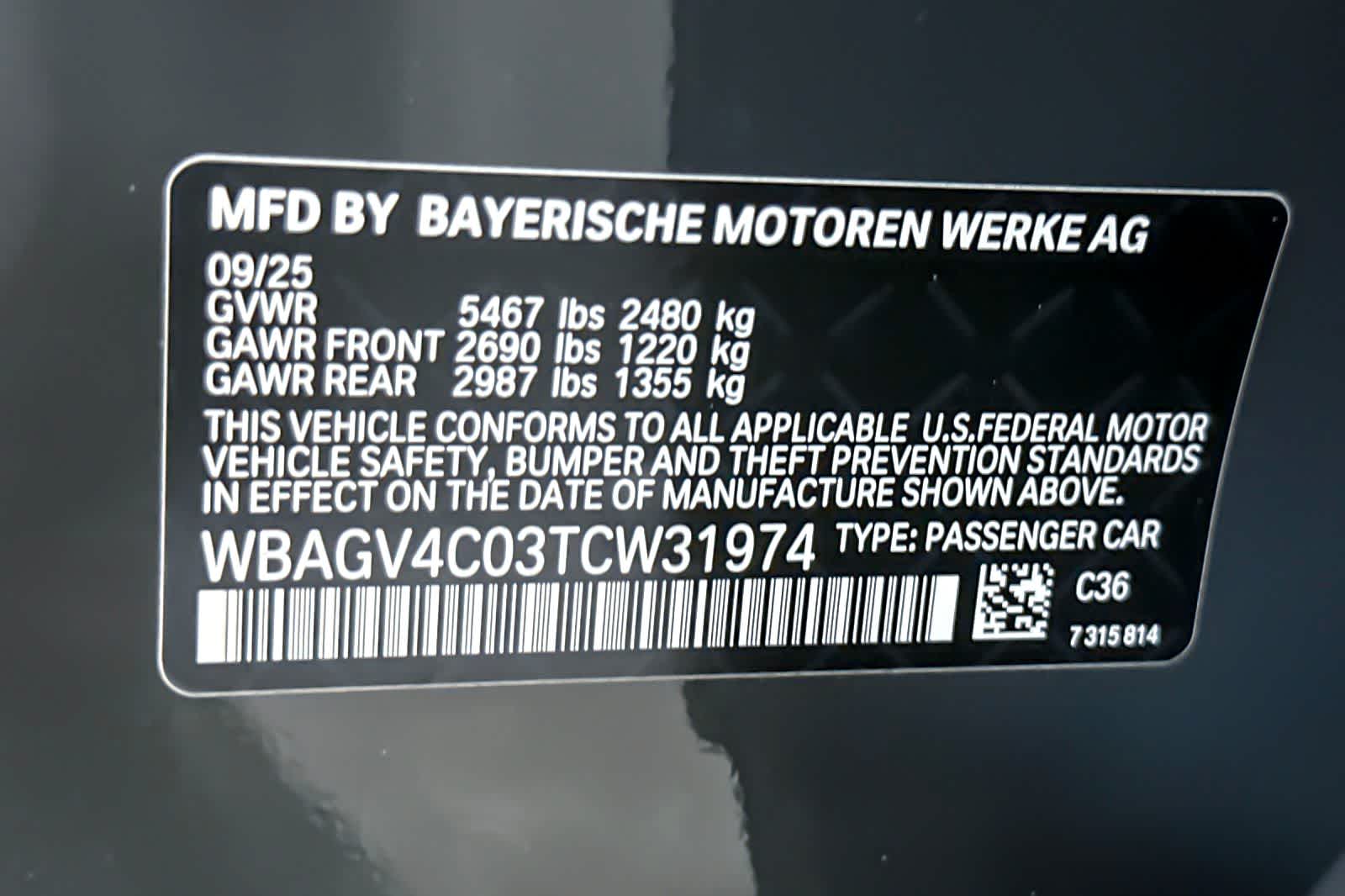 Thumbnail: 2026 BMW 8 Series - 26
