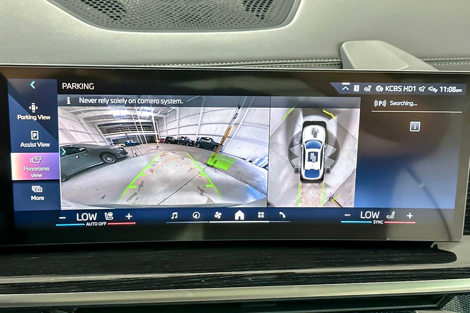 Thumbnail: 2026 BMW X6 - 20