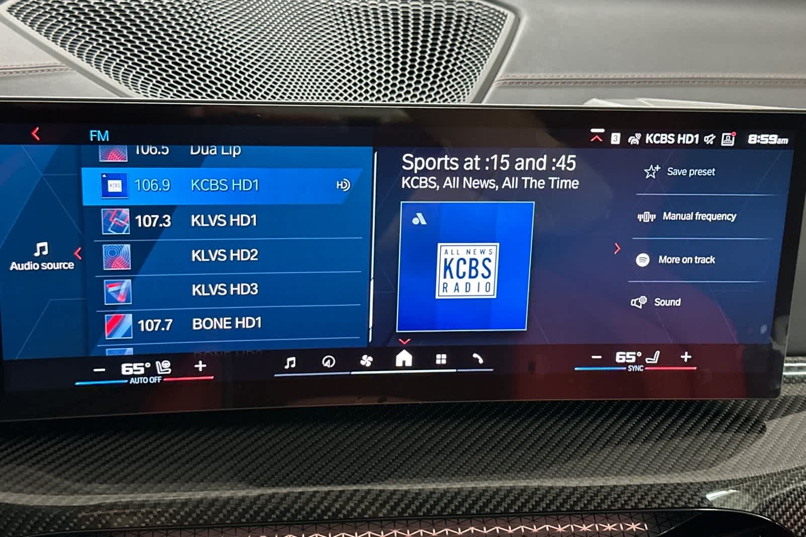 Thumbnail: 2026 BMW M4 - 17