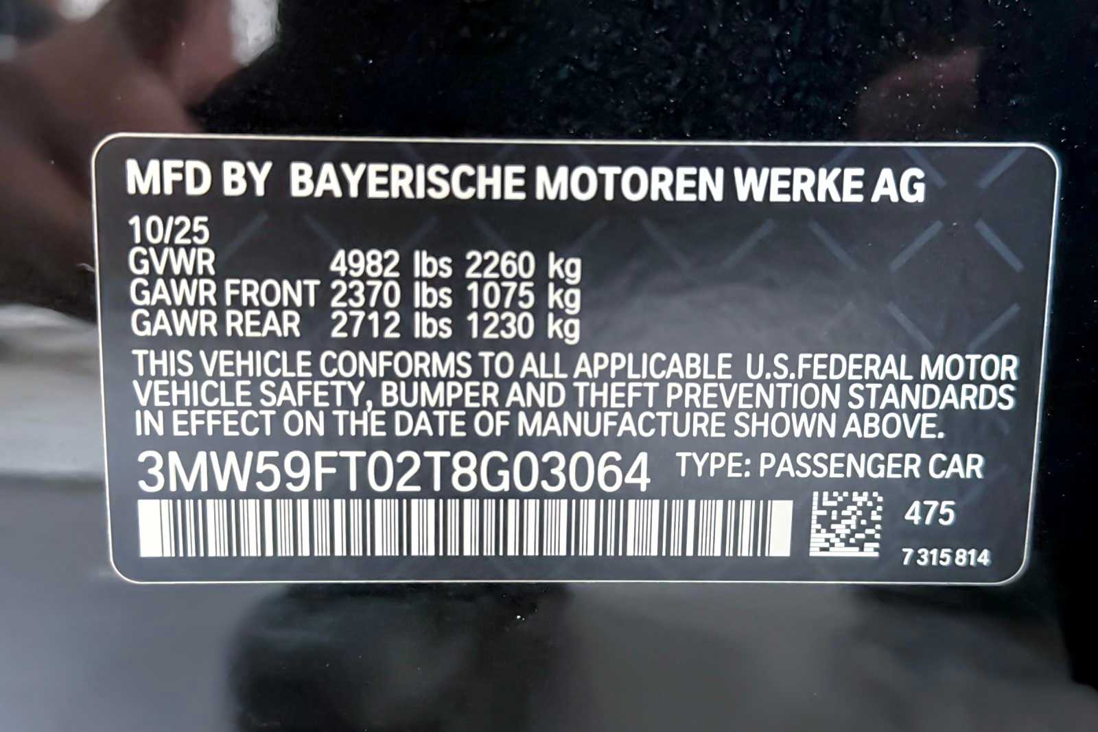 Thumbnail: 2026 BMW 3 Series - 26