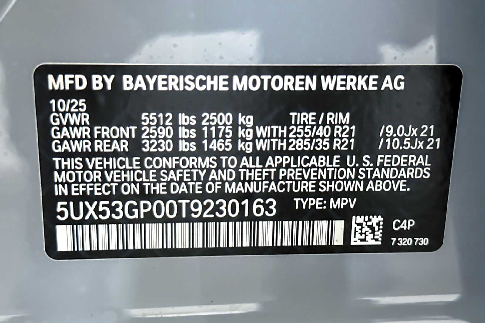 Thumbnail: 2026 BMW X3 - 27