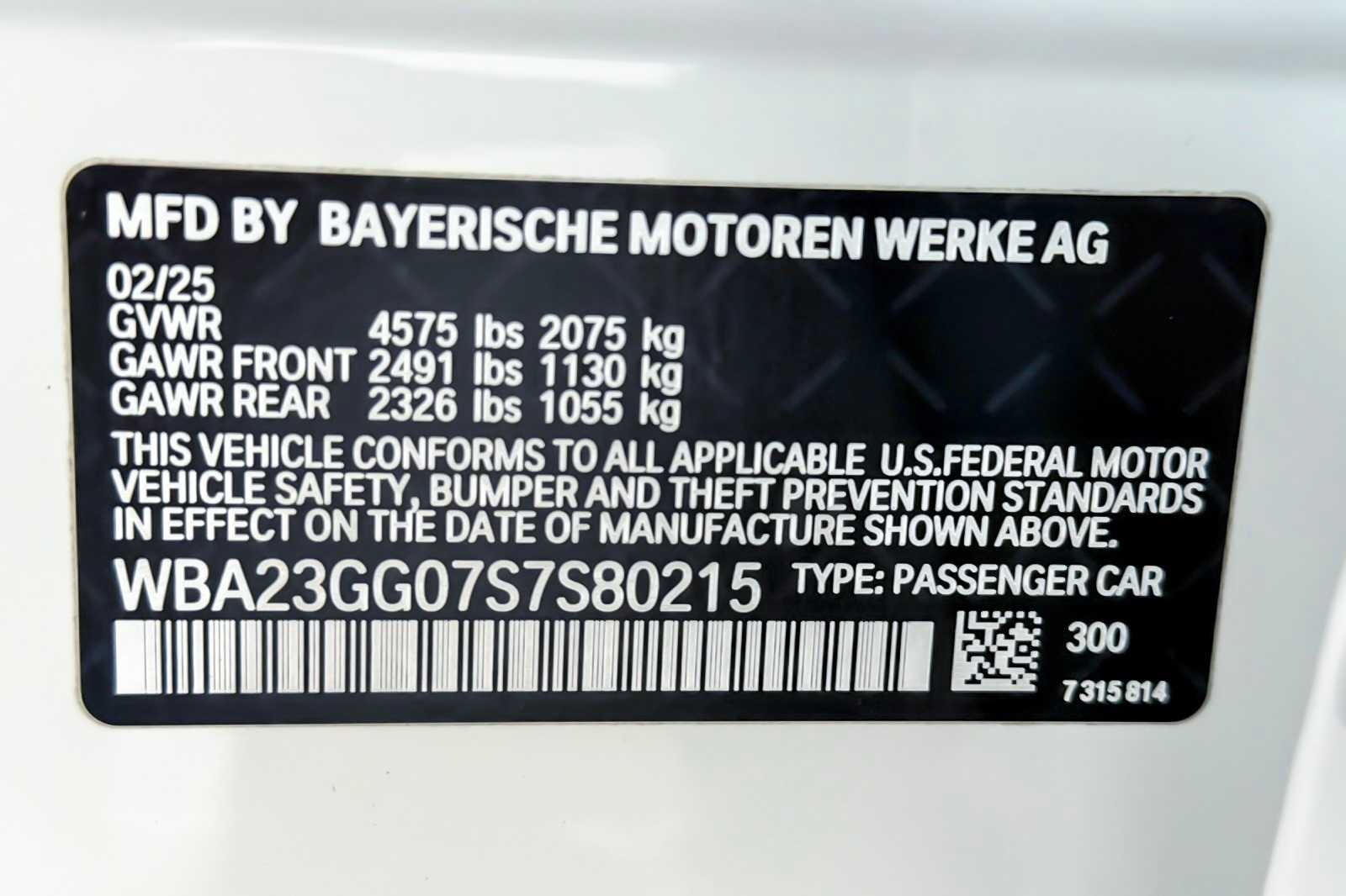 Thumbnail: 2025 BMW 2 Series - 27