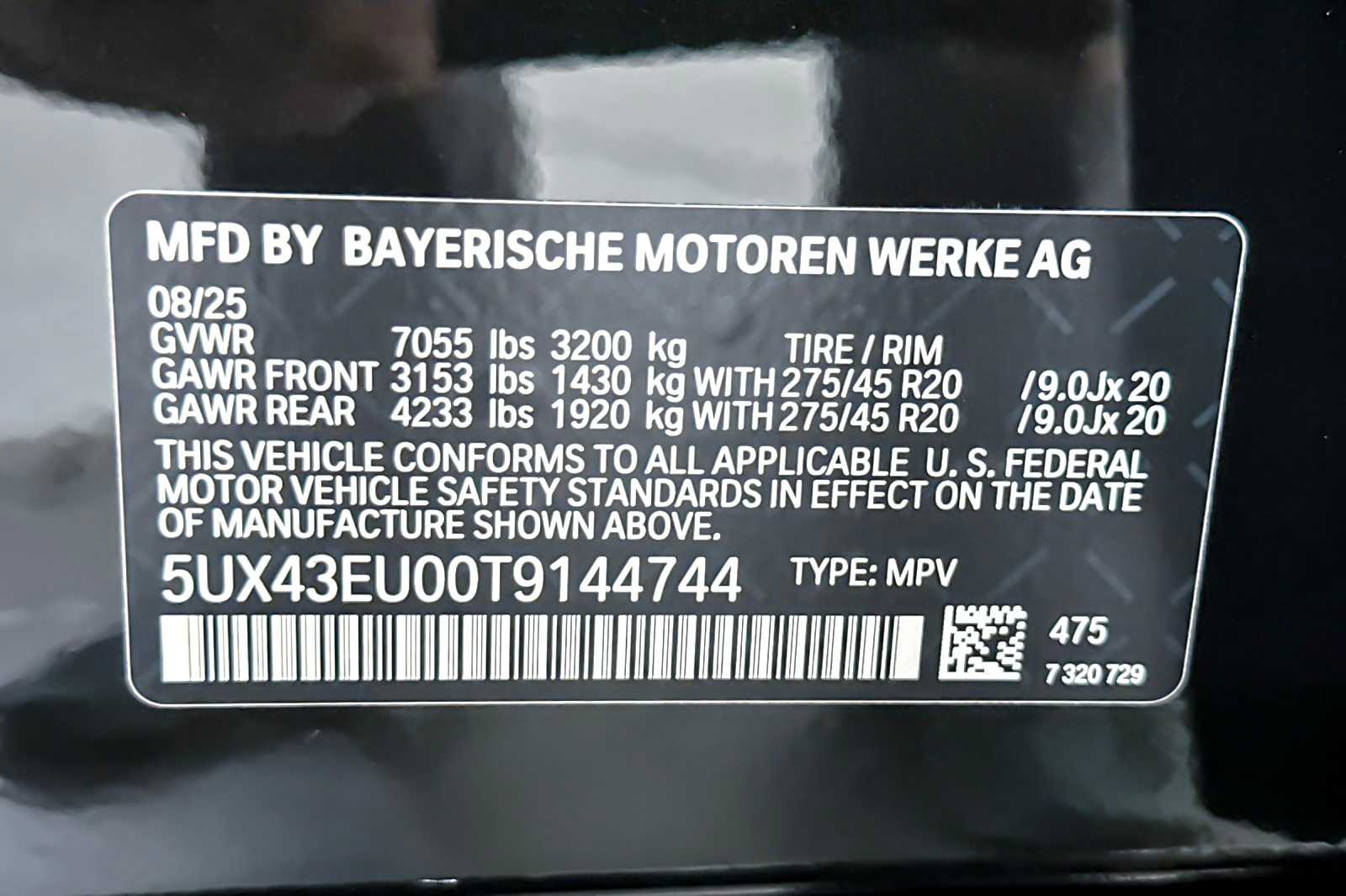 Thumbnail: 2026 BMW X5 - 27