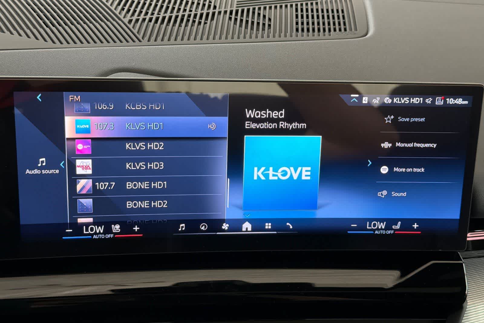 Thumbnail: 2026 BMW 5 Series - 17