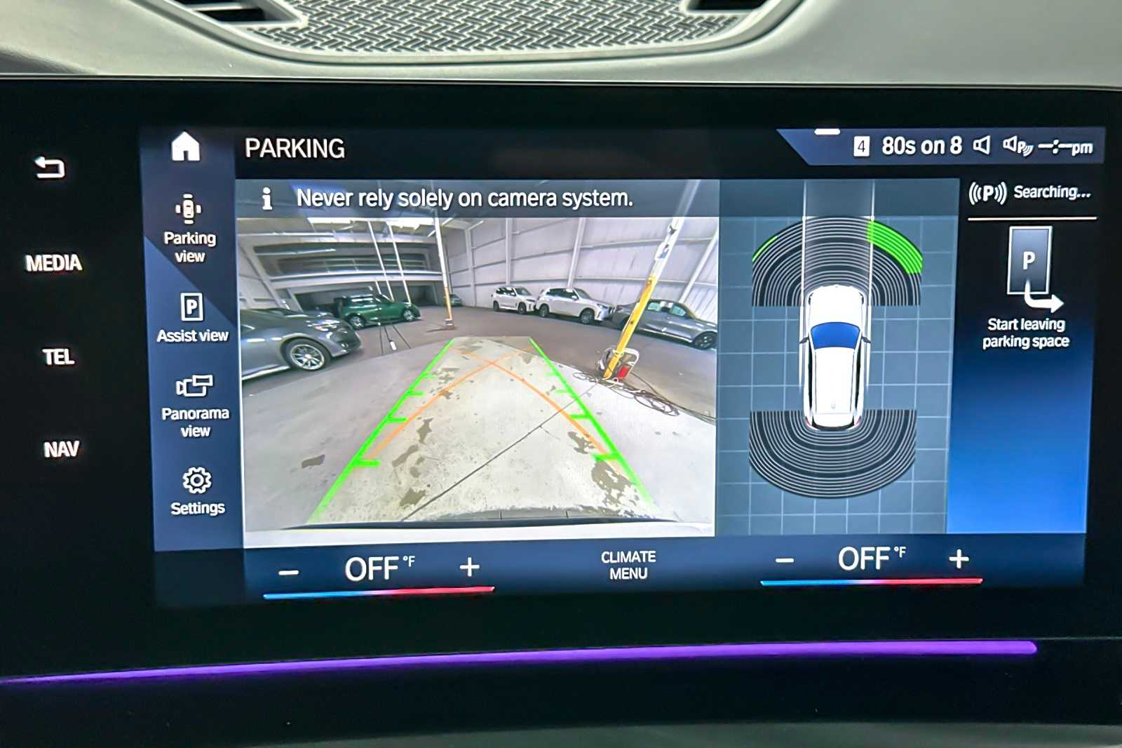 Thumbnail: 2023 BMW X1 - 20