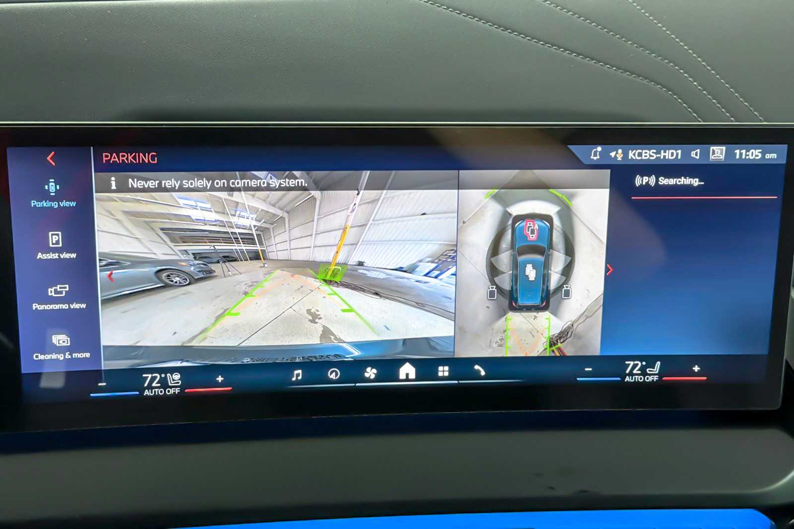 Thumbnail: 2026 BMW X3 - 20