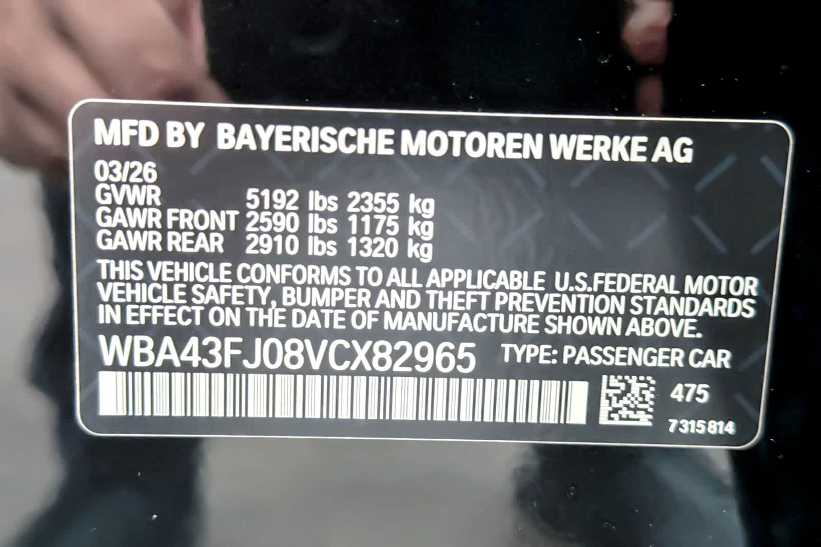 Thumbnail: 2027 BMW 5 Series - 26