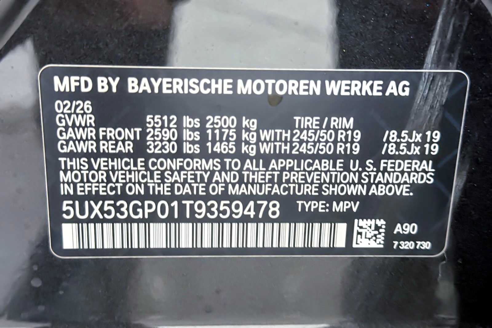 Thumbnail: 2026 BMW X3 - 27