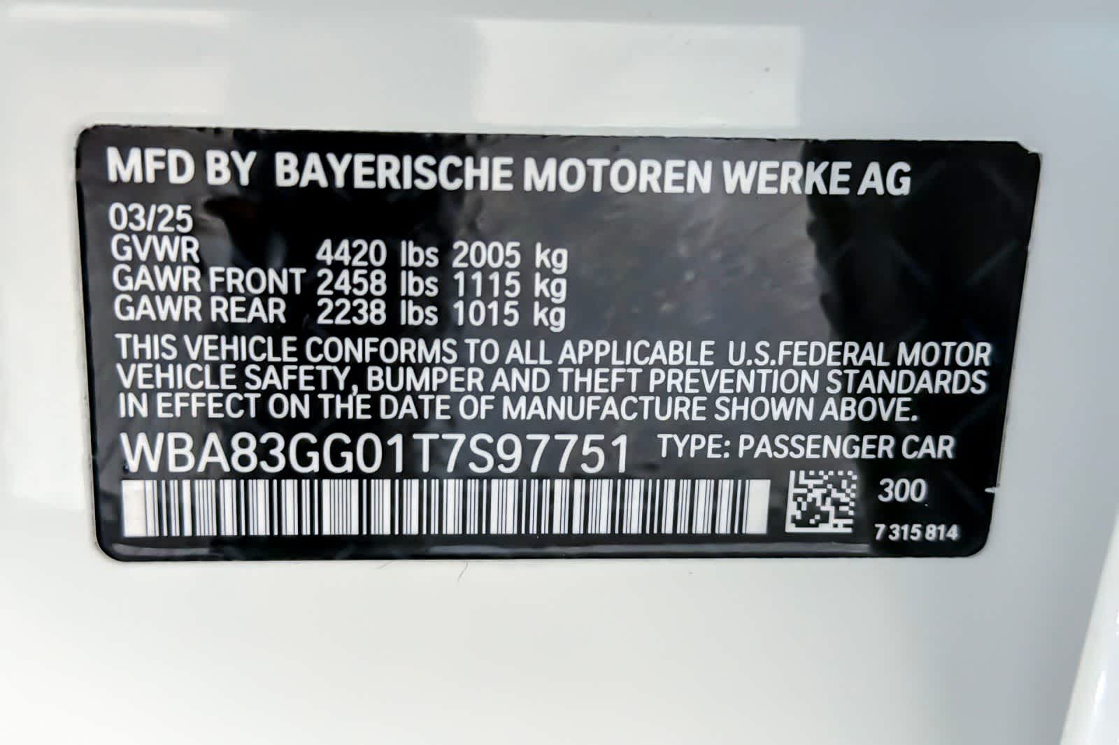 Thumbnail: 2026 BMW 2 Series - 27