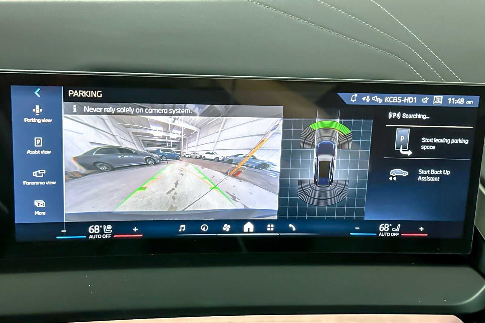 Thumbnail: 2026 BMW X3 - 20