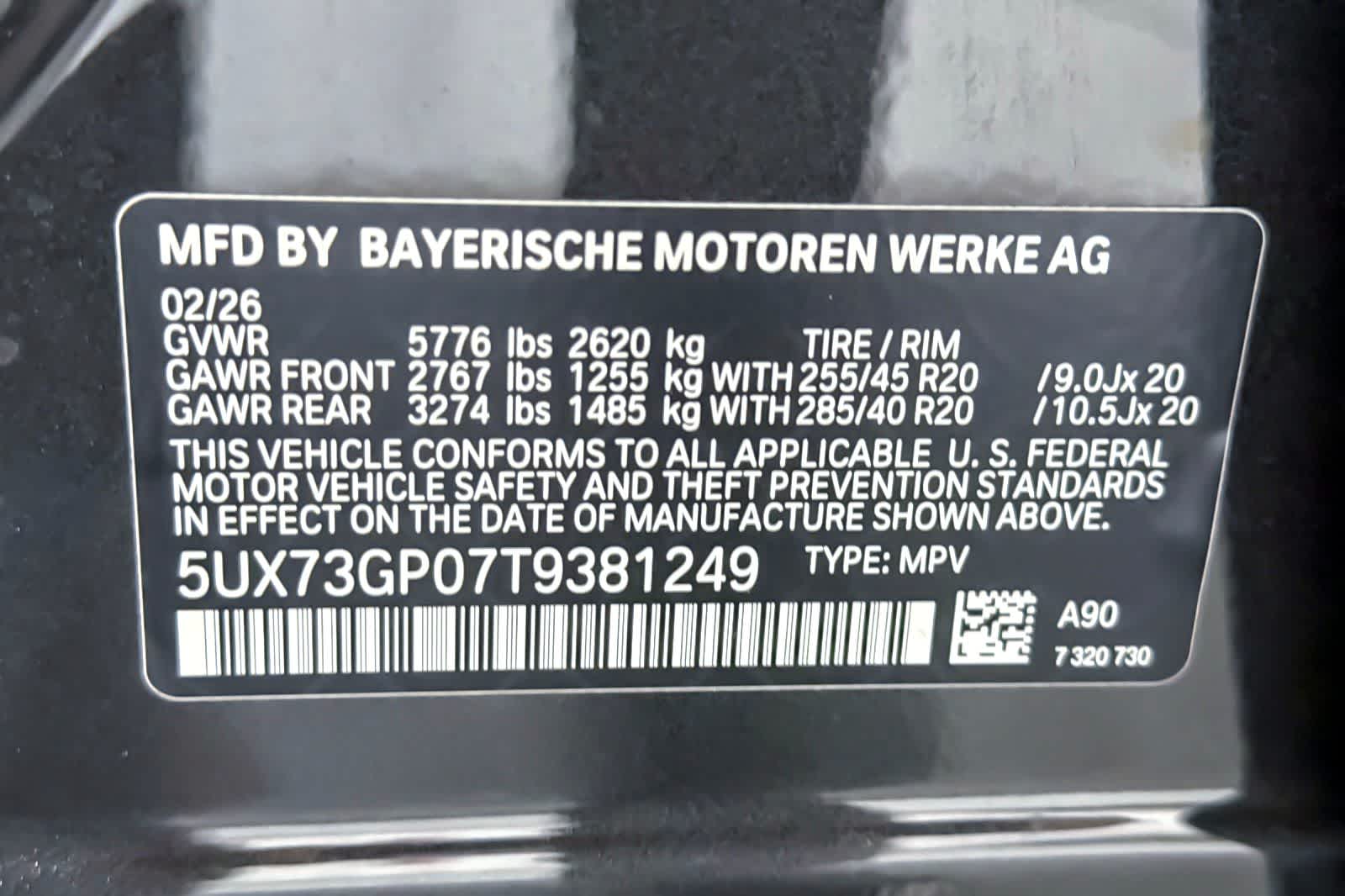 Thumbnail: 2026 BMW X3 - 27