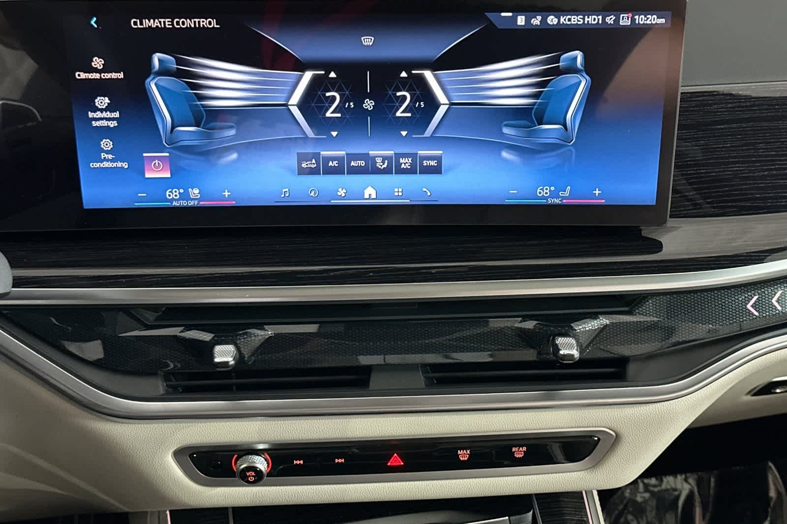 Thumbnail: 2026 BMW X5 - 21