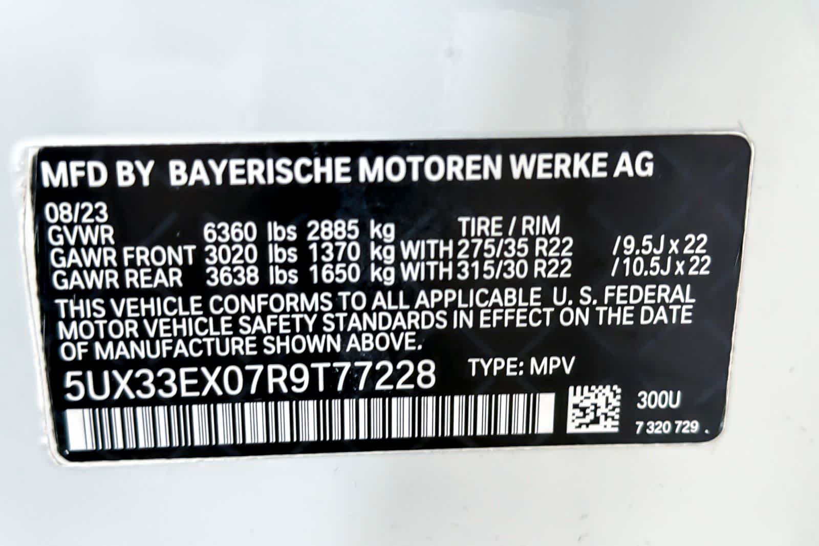 Thumbnail: 2024 BMW X6 - 30