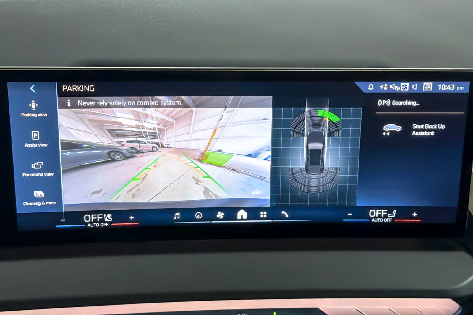 Thumbnail: 2025 BMW X3 - 20