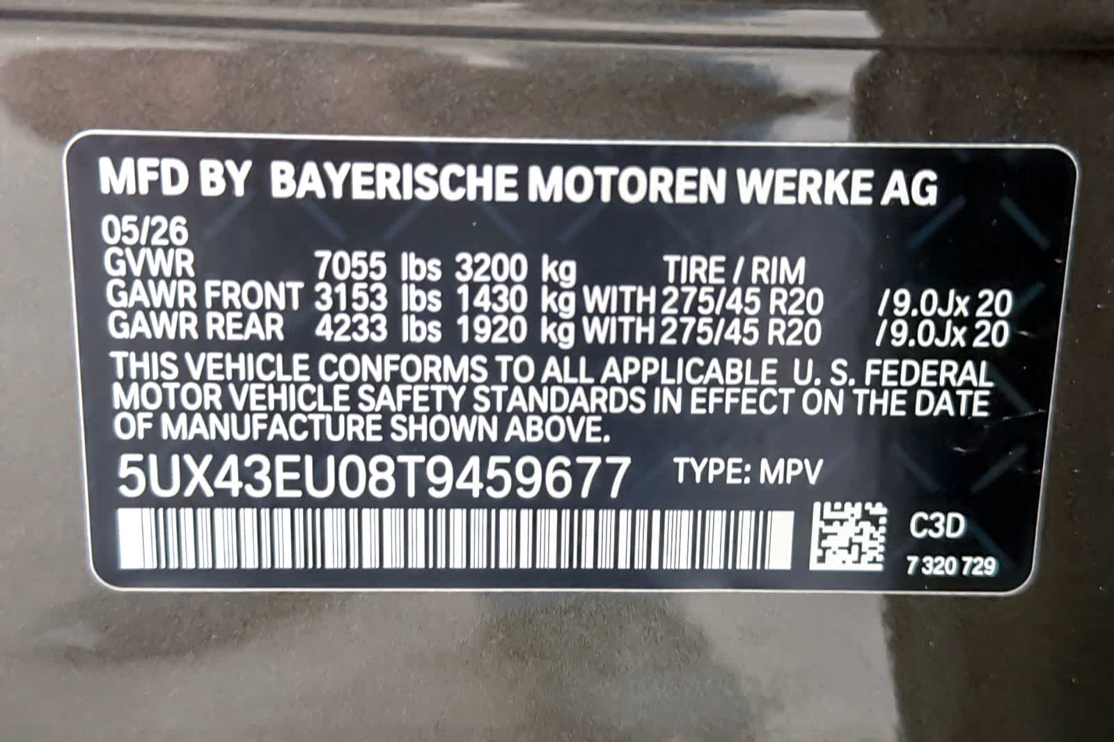 Thumbnail: 2026 BMW X5 - 27