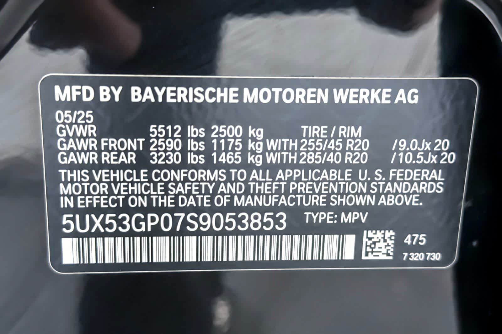 Thumbnail: 2025 BMW X3 - 29